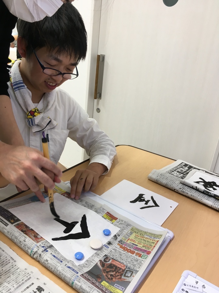 個別ケアの確立