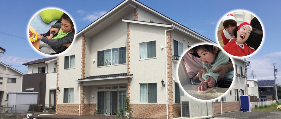 なちゅらんの様子 2